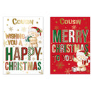 Poppyhill C50 Christmas Cousin 12pk