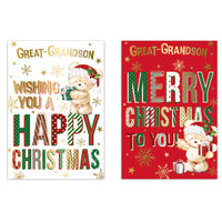 Poppyhill C50 Christmas Great-Grandson 12pk