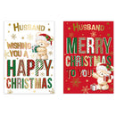 Poppyhill C50 Christmas Husband 12pk