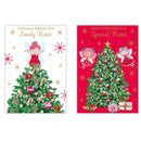 Poppyhill C50 Christmas Niece 12pk