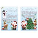 Poppyhill C50 Christmas Son 12pk