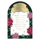 Prelude C75 Christmas Mum 6pk