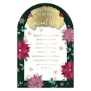 Prelude C75 Christmas Wife 6pk