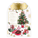Prelude C75 Christmas Mam 6pk