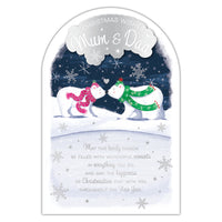 Prelude C75 Christmas Mum & Dad 6pk