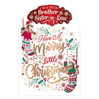Prelude C75 Christmas Brother & Sister-In-Law 6pk
