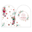Prelude C75 Christmas Brother & Sister-In-Law 6pk