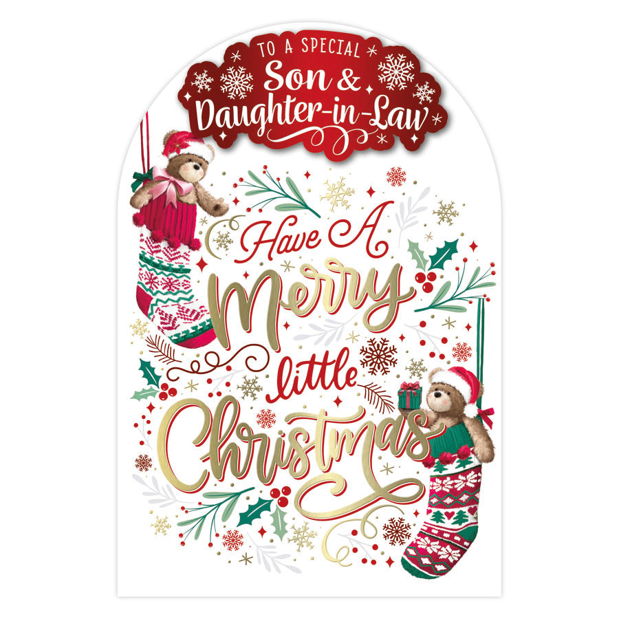 Prelude C75 Christmas Son & Daughter-In-Law 6pk