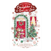 Prelude C75 Christmas Daughter & Son-In-Law 6pk