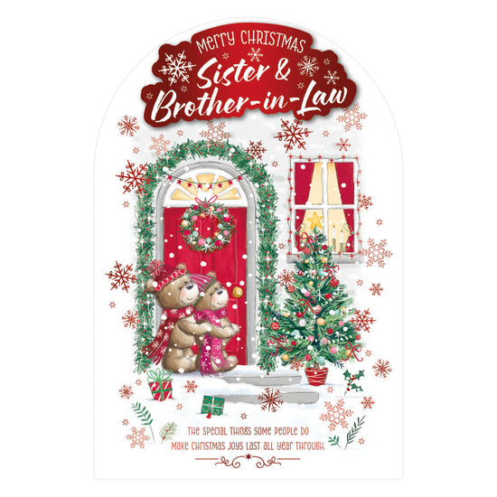 Prelude C75 Christmas Sister & Brother-In-Law 6pk