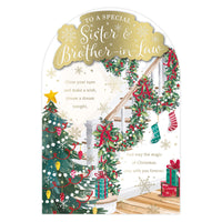 Prelude C75 Christmas Sister & Brother-In-Law 6pk