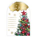 Prelude C75 Christmas Mum & Dad 6pk