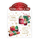 Prelude C75 Christmas Brother & Sister-In-Law 6pk