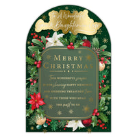 Prelude C75 Christmas Son & Daughter-In-Law 6pk