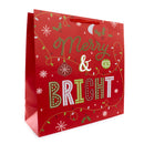 Gift Bag Text Giant Square 12pk
