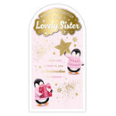 Prelude Platinum C55 Christmas Sister 6pk