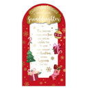 Prelude Platinum C55 Christmas Granddaughter 6pk