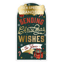 Prelude Platinum C55 Christmas Grandson 6pk