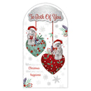 Prelude Platinum C55 Christmas Both Of You 6pk