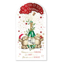 Prelude Platinum C55 Christmas Both Of You 6pk