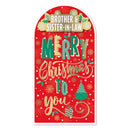 Prelude Platinum C55 Christmas Brother & SIL 6pk