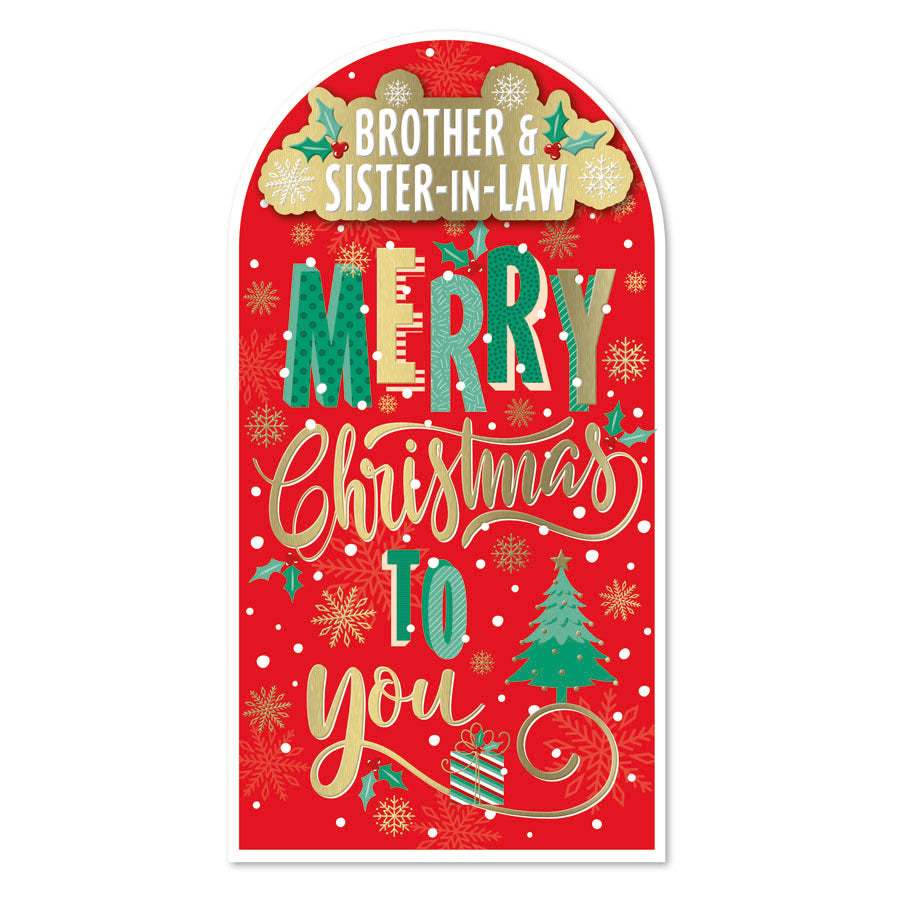 Prelude Platinum C55 Christmas Brother & SIL 6pk
