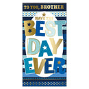 Prelude C55 Birthday Brother 6pk