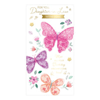 Prelude C55 Birthday Daughter-In-Law 6pk