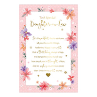 Prelude C75 Birthday Daughter-In-Law 6pk