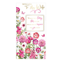 Prelude C55 Birthday Wife 6pk