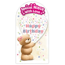 Prelude Platinum C55 Birthday Niece 6pk