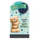 Prelude Platinum C55 Birthday Brother 6pk