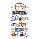 Prelude Platinum C55 Birthday Brother 6pk