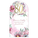 Prelude Platinum C55 Birthday Age 80 6pk