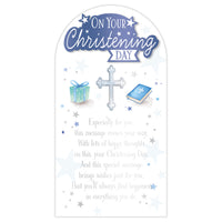 Prelude Platinum C55 Christening 6pk