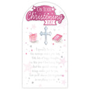 Prelude Platinum C55 Christening 6pk