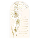 Prelude Platinum C55 Sympathy 6pk