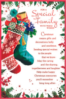 Simon Elvin C75 Christmas Special Family 6pk
