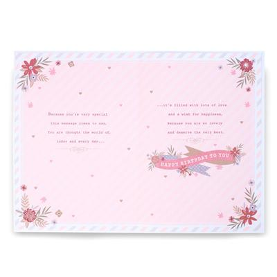 Prelude C90 Birthday Auntie 6pk
