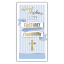 Prelude 6 Pack Cards C55 Communion Nephew
