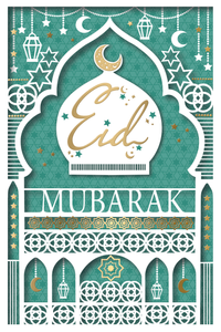 Prelude 6 Pack Cards C75 Eid Open Traditional