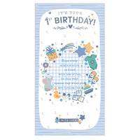 Set of six Prelude birthday cards featuring age 1 designs, perfect for celebrating a first birthday with colorful and festive artwork.