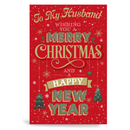 Prelude C375 Christmas Husband 6pk
