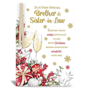 Prelude C50 Christmas Brother & Sister-In-Law 6pk