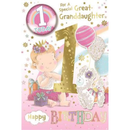 Xpress Yourself C75 Age 1 Great-Granddaughter 6pk