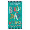 Prelude 6 Pack Cards C55 Birthday Nephew