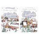 Poppyhill C50 Christmas Brother & Wife 12pk