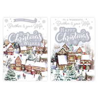 Poppyhill C50 Christmas Brother & Wife 12pk