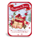 Prelude C90 Christmas Daughter & Fianc 6pk