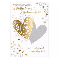 Prelude C50 Anniversary Brother & SIL 6-pack greeting cards featuring elegant designs for special occasions.